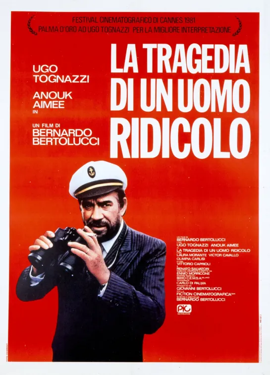 La tragedia di un uomo ridicolo (1981) 720p.