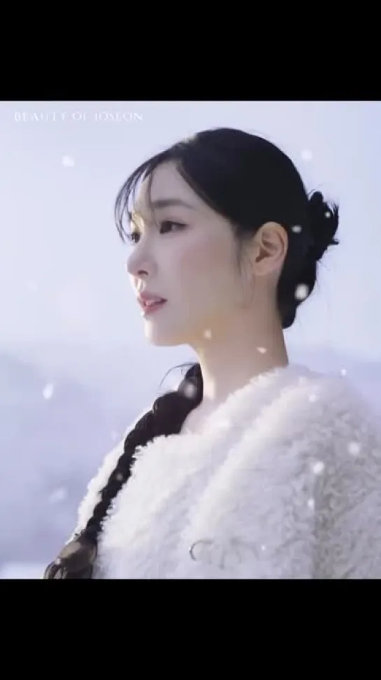 [CF] Tiffany - Beauty Of Joseon