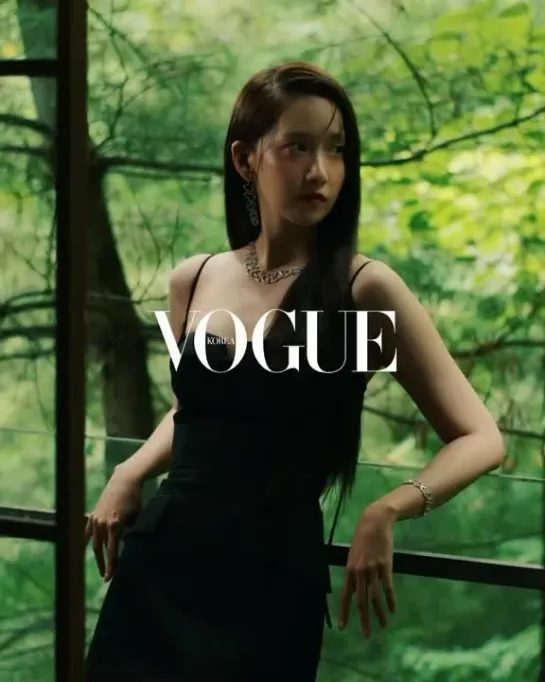 YoonA x Qeelin - Vogue Digital Cover