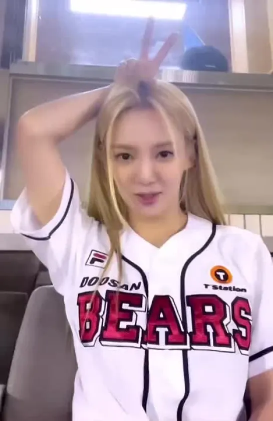 Hyoyeon - Long Lasting Love AR Ticket