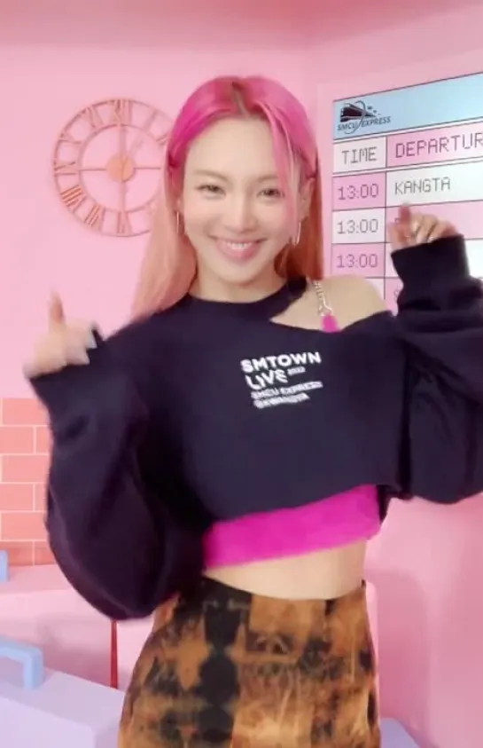 [CLIP] Hyoyeon - AR PHOTOCARD SMTOWN LIVE 2022: SMCU EXPRESS @ KWANGYA