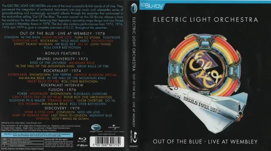 Electric Light Orchestra - Show Down (Live At Rockpalast 1974)