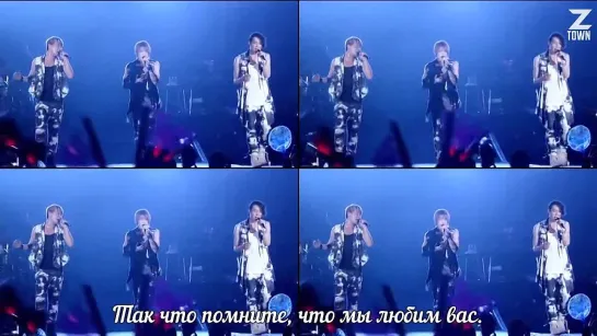 JYJ - W [рус.саб]