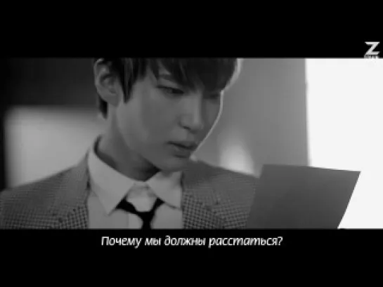 LYn & LEO (VIXX) - Blossom tears [рус.саб]