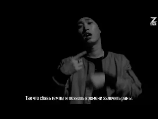 TABLO ✖ TAEYANG - EYES, NOSE, LIPS [рус.саб]