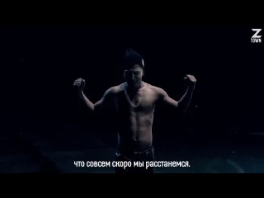 TAEYANG - EYES, NOSE, LIPS [рус.саб]