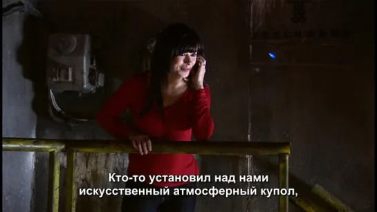 (412) rus sub 720p TrueTransLate