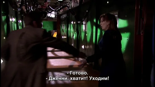 (406) rus sub 720p TrueTransLate