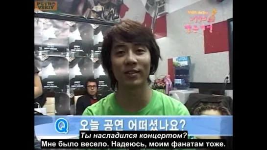 [RUS SUB] SHINHWA Andy Lee - 5th Day OLIVE (The Six Days Miracle of Andy)