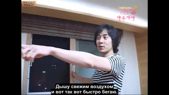 [RUS SUB] SHINHWA Andy Lee - LEE SUN HO Andy's House (The Six Days Miracle of Andy)