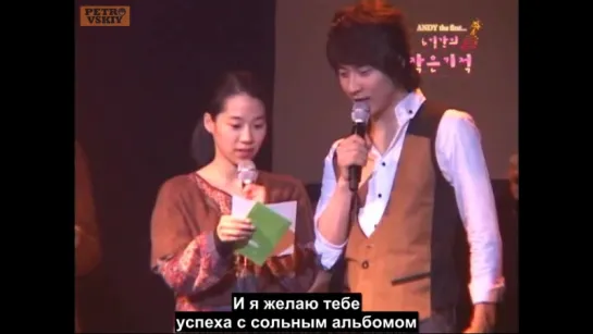 [RUS SUB] SHINHWA Andy Lee - HAPPY BIRTHDAY Andy's Birthday (The Six Days Miracle of Andy)