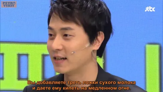 [RUS SUB] ANDY SPEECH (Shinhwa Broadcast 44)