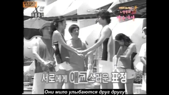 [RUS SUB] SHINHWA Andy Lee - HAHA YELLOW Entertainer Andy (The Six Days Miracle of Andy)