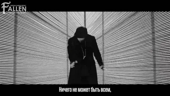 Rap Monster – Do you [рус.саб]