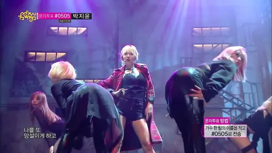 131102 Trouble Maker - INTRO + Now (Show Music Сore)