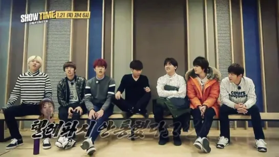 160115 Infinite Showtime Ep. 07 Preview