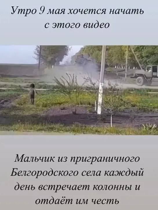 Видео от РОССИЯ