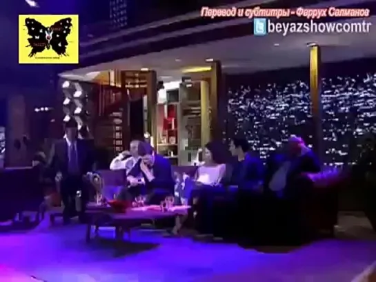 Beyaz Show - 15.03.2013 - Кыванч читает стихотворение "Миллион раз Айтен"