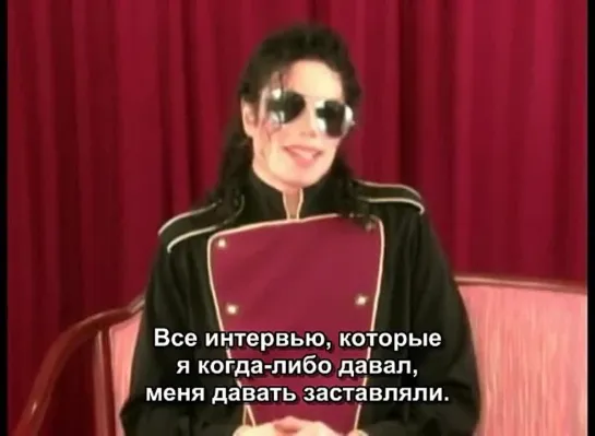 Michael Jackson VH1 Interview 1996 - Q&A