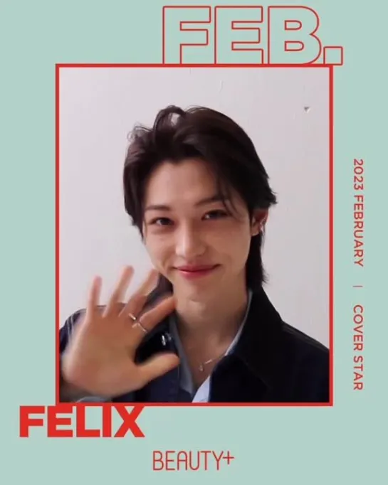 [230118] Stray Kids » IG Reels (@.beautyplmagazine) »