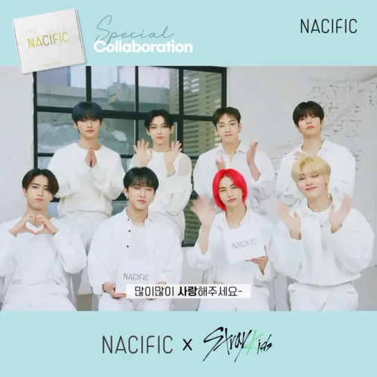 [220527] Stray Kids » IG (@.nacific_kr) »