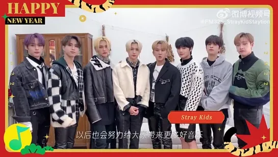 [220131] Stray Kids » Weibo (@.QQ音乐) »