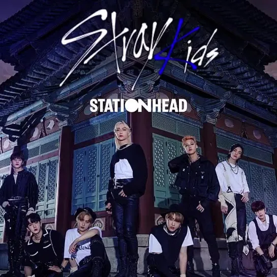 [210825] Stray Kids » Twitter (@.STATIONHEAD) »