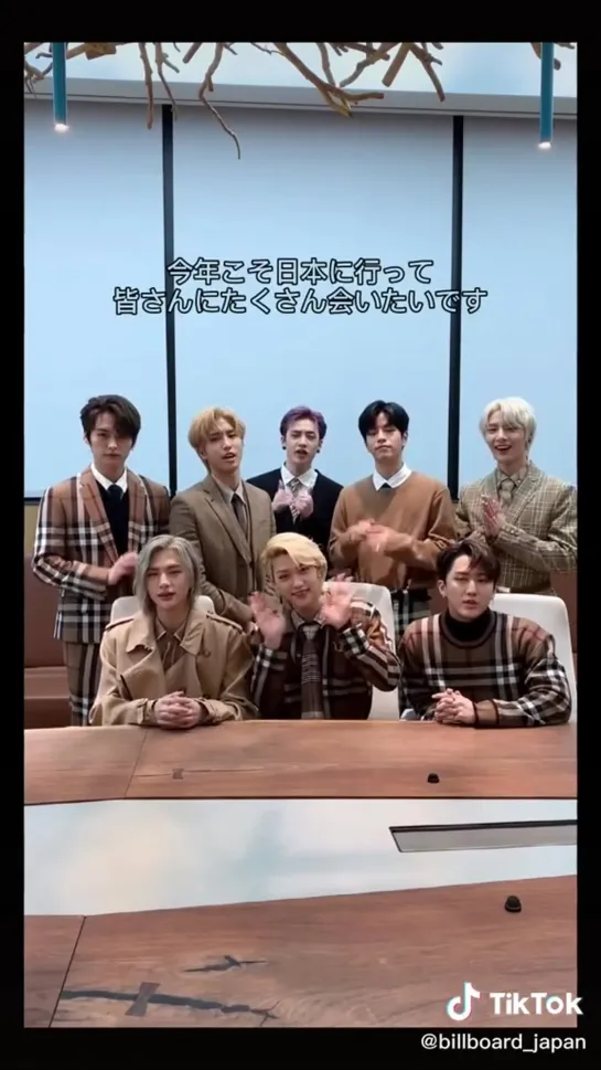 [210121] Stray Kids » TikTok (@.straykids_japan) »