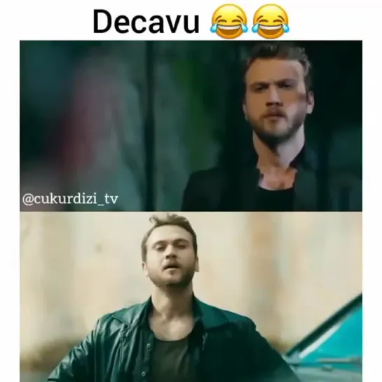 Dejavu