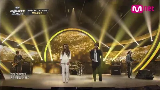 [VIDEO] 150305  #Hyorin  &  #Boohwal  - Never Ending Story @ Mnet M!Countdown