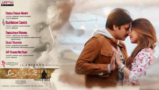 "Agnyaathavaasi" 2018 Songs Jukebox  Pawan Kalyan  Trivikram  Anirudh Ravichander