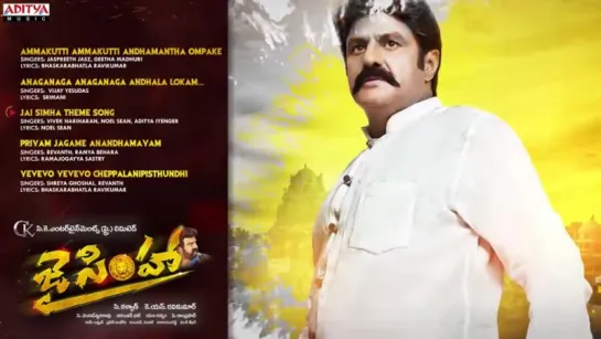 "Jai Simha"  2018 Jukebox  Balakrishna, Nayanthara  KS Ravi Kumar  C Kalyan   Chirantan Bhatt