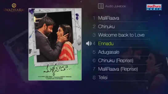 "Malli Raava" 2017 Telugu Movie Songs Jukebox  Sumanth  Aakanksha Singh  Gowtam Tinnanuri