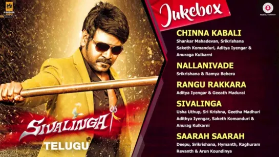 "Sivalinga" 2017 Telugu - Full Movie Audio Jukebox  Raghava Lawrencce  Ritika Singh  S. S.Thaman