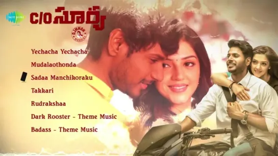 "CO. Surya" 2017 - Audio Jukebox  Sundeep Kishan, Mehreen  Suseenthiran  D. Imman  Telugu  HD Songs