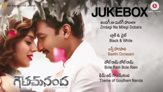 "Goutham Nanda" 2017 - Full Movie Audio Jukebox  Gopichand  Thaman. S