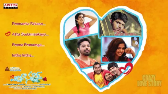 "Pichiga Nachav" 2017 Telugu Movie Full Songs Jukebox  Sanjeev, Nandu, Ram Narayan