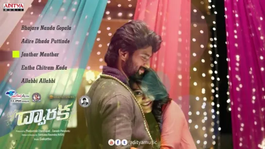 "Dwaraka" 2017 Telugu Movie Full Songs Jukebox  Vijay Devarakonda, Pooja Jhaveri  MSR, Saikarthic