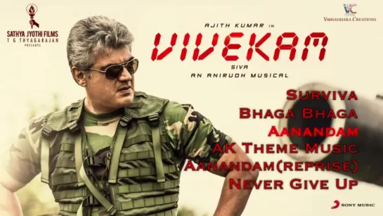 "Vivekam" 2017 - Official Telugu Jukebox  Ajith Kumar  Kajal Aggarwal  Anirudh  Siva