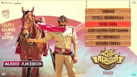 "Sardaar Gabbar Singh" 2016 Full Songs Telugu Audio Jukebox