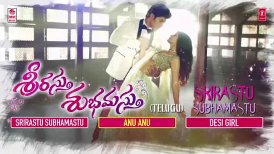 "Srirastu Subhamastu" 2016 Telugu Movie songs Jukebox Allu Sirish, Lavanya Tripath