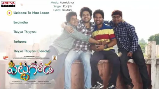 "Pittagoda" 2016 Telugu Movie Full Songs Jukebox Vishwadev Rachakonda, Punarnavi B