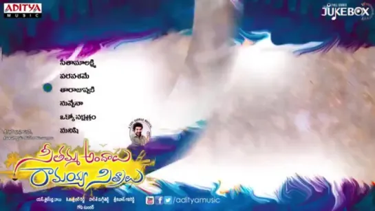 "Seethamma Andalu Ramayya Sitralu" 2016 Full Songs Jukebox Raj Tarun, Arthana