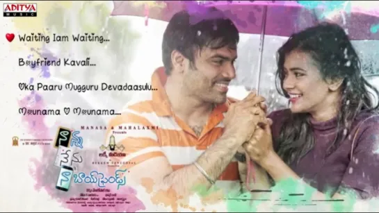 "Naanna Nenu Naa Boyfriends" 2016 Full Songs Jukebox HebahPatel,Ashwin,Parvateesam