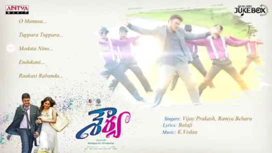 "Shourya" 2016 Telugu Movie full Songs Jukebox II Manchu Manoj, Regina Cassandra,