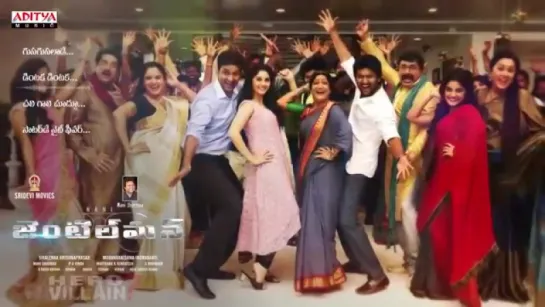 "Gentleman" 2016 Full Songs JukeboxNani, Surabhi, Nivetha Thamas, Mani Sharmaa