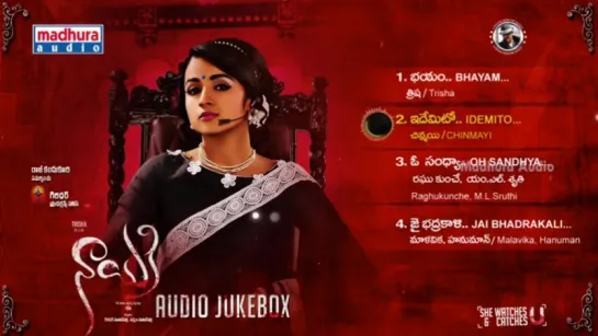 "Nayaki"2016 Latest Telugu Movie Songs Audio Jukebox Trisha Raghu Kunche Govi Gov