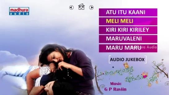 "Atu Itu Kani Hrudayam Thoti" 2016 Telugu Movie  Audio Songs Jukebox  Jagadeesh  Lipi  GP Raviin