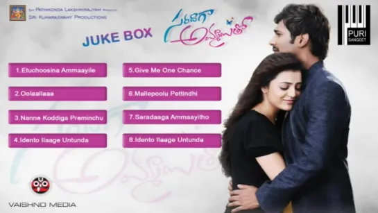 "Saradaga ammayitho" 2013 Telugu movie audio songs jukebox