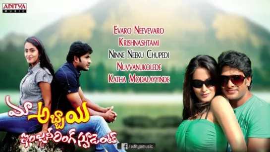 "Maa Abbai Engineering Student" 2012 Full Songs  Jukebox  Naga Siddhartha,Radhika